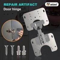 【LZ】 Cupboard Door Hinge Repair Kit Kitchen Door Hinge Repair Plates Kitchen Cabinet Hinge Repair Side Panels Mount Dropshipping