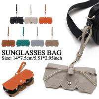 Creative PU Sunglasses Bag Sunglasses Anti Drop Glasses Leather Case E1B0