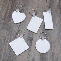 12 Sublimation Wooden Hard Board Key Rings Double Printable Blank MDF Key Chains