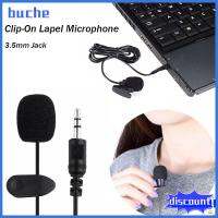 BUCHE 3.5mm แบบพกพา มินิ ปลอกคอ สำหรับโทรศัพท์แล็ปท็อป เครื่องเสียง การบันทึกการสอน แจ็ค 3.5 มม. ไมโครโฟนแบบหนีบปก ไมค์คอนเดนเซอร์ลาวาเลียร์