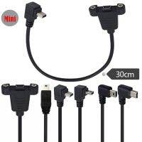 mini USB 90 ° angle Male to Female Extension Panel Mount Type Cable Charge Cord1Feet Black (Micro USB M/F) 0.3M;