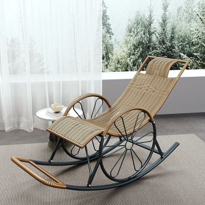 [COD] rattan chair rocking home adult carefree elderly balcony leisure recliner lazy