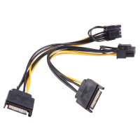 DATIANXIAN สำหรับกราฟิกการ์ด DIY 15pin SATA 15pin SATA ตัวผู้ไปยัง8pin(6 + 2) 8pin PCI-E (6 + 2) PCI-E 15-Pin ถึง8 Pin SATA สายอะแดปเตอร์สายกราฟฟิกการ์ดพาวเวอร์สายตัวแยก