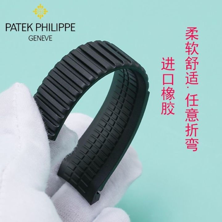hot-sale-compatible-with-patek-philippe-grenade-rubber-strap-aquanaut-series-5164-5167-tape-21mm