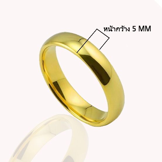แหวน-แหวนเกลี้ยง-แหวนแฟชั่น-สีทอง-แหวนสแตนเลส-สตีล-แท้-100-ผิวเงาสวย-ดีไซน์แบบเรียบง่าย-สเเตนเลสเเท้-100-รุ่น-pony-001