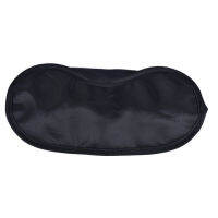 xingwendanp Travel Sleep REST Sleeping Aid Mask Eye Shade ปกปิดคอมฟอร์ทปิดตาโล่