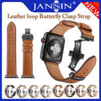 JANSIN สายรัดข้อมือสำหรับเปลี่ยนหนัง สาย iwatch series 8 7 41mm 45mm Slimmer Strap สายนาฬิกา iWatch ultra Band 49mm series 6 SE 5 4 3 2 1 38MM 40MM 42MM 44MM สายนาฬิกาอัจฉริยะ