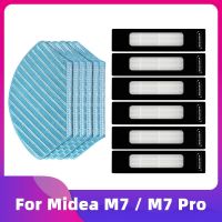 สำหรับ Midea M7 Pro ไม้ถูพื้น R20M01BM71CN M71CN I10แบบสุญญากาศผ้าเครื่องกรอง Hepa เศษผ้าสำหรับเปลี่ยนชิ้นส่วนทำความสะอาดอุปกรณ์เสริม Sapre