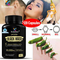 Black Maca Capsules 30,000 มก. - สูตรพรีเมียมพร้อมอัลคาลอยด์เพื่อเพิ่มการดูดซึม - 120 แคปซูลมังสวิรัติ