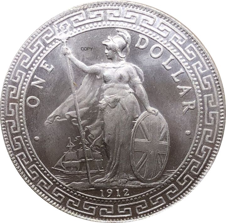 1ดอลลาร์อังกฤษ1912หนึ่งดอลลาร์-cupronickel-ชุบเงินฮ่องกงยี่หยวนสำเนาเหรียญ