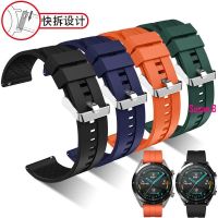 Suitable For Silicone watch Strap Substitute Huawei GT 2 3 pro Elegant Sports Black Rubber Men Women