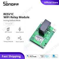 SONOFF RE5V1C รีเลย์ WiFi สวิตช์อัจฉริยะ DC 5V โมดูลอัจฉริยะ Inching / โหมดล็อคตัวเอง เอาต์พุตแบบสัมผัสแห้ง eWeLink APP Control สวิตช์ควบคุมหน้าแรกอัจฉริยะและประตูโรงรถ