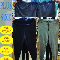 [Shop Malaysia] 3xl to 10xl - big size jogger pants