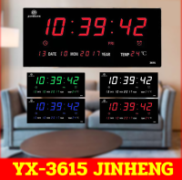 ๋JinHengนาฬิกาดิจิตอล LED รุ่นYX-3615 นาฬิกาแขวนติดผนัง Number Clock LED ขนาด 36x15x3CM พร้อมสายและอแดปเตอร์