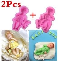 Boy Girl baby Doll BearCupcake Chocolate Baking Moulds Silicone Cake Mold Baby Party Fondant Cake Decorating Tools Bread  Cake Cookie Accessories