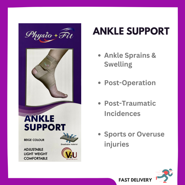 Physio Ankle Support Brace