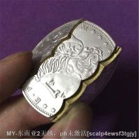 【hot】☂✕✸ version Folding Coin / Bite Out Close Up into Bottle Gimmick