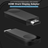 อะแดปเตอร์ Dongle จอแสดงผลไร้สาย 1080P อะแดปเตอร์ HDMI ไร้สาย ตัวรับ อะแดปเตอร์เสียงภายในบ้านอุปกรณ์เสียงและวิดีโอที่ยอดเยี่ยม