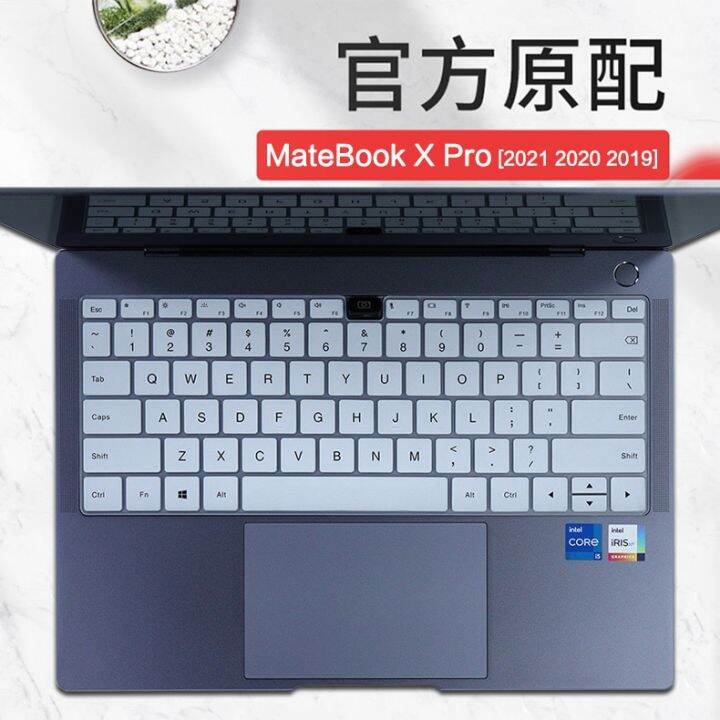 silicone-laptop-keyboard-cover-protector-skin-for-huawei-matebook-13s-2021-huawei-matebook-14s-2021-keyboard-accessories