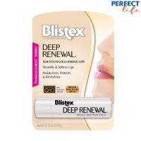 Blistex Deep Renewal Q10 SPF15 Lip ลิปบาล์ม ริมฝีปาก Premium Quality From USA [PPFT]