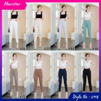 Maristar : No.6118 กางเกงขายาว 9ส่วน | Cropped Pants