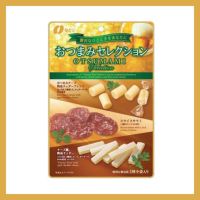 Natori Snack Selection Green 69g