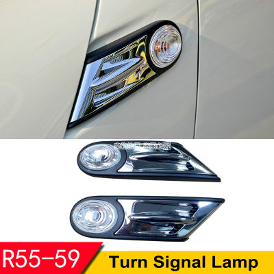 รถด้านข้างเลี้ยวไฟเตือนไฟ LED สำหรับ BMW MINI JCW R55 R56 R57 R58 R59รถอุปกรณ์ภายนอก