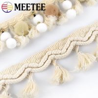 [HOT!] 2Yards Meetee Pom Trim Ball Fringe Ribbon Beige White Tassel Lace Knitted Fabric Beaded Handmade Craft Decor Sewing Accessories