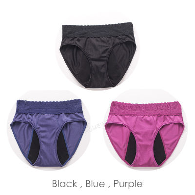VIP 3Pcs Menstrual Panties Large Absorption For Period Underwear Women Lace Sexy Lingerie Lady Plus Size Cotton Intimate Briefs