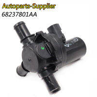 7801AA เครื่องทำน้ำอุ่นวาล์วควบคุมโซลินอยสำหรับ GMC Buick Chevrolet AB AA