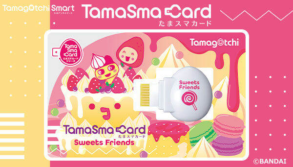 tamagotchi-tamasma-cards-sweet-friends-rainbow-friends-dimcard-ทามากิอตจิ-v-pet-digvice-bandai-แท้-100