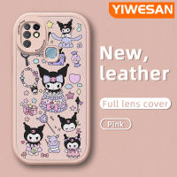 YIWESAN เคสสำหรับ Infinix Hot 10S Hot 10S NFC ร้อน10T X682B X682C การ์ตูนรูปเค้กสีม่วงน่ารักเคสหนังนิ่มดีไซน์ใหม่ปกป้องกล้องกันกระแทกมีสีเคสนิ่มกันตก