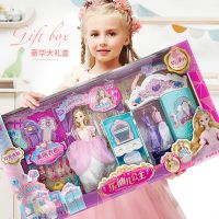 [COD] Le Dier Barbarbie doll set super large gift box dress up play house princess girl toy wholesale