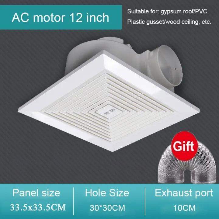 chu32299588 6/8/9/10/12 inch exhaust fan ceiling exhaust fan kitchen  bathroom strong wind | Lazada PH