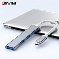 USB C HUB 3.0 Type C 4 พอร์ต USB Splitter Adapter OTG สำหรับ HUAWEI Xiaomi MacBook Pro 13 15 Air Pro PC อุปกรณ์เสริมคอมพิวเตอร์-Gamekj