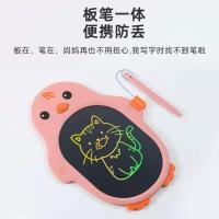 Cartoon Electronic Drawing Tablet LCD Writing Board Montessori DIY Handwriting Boards Educational Toy For Chidlre Christmas Gift