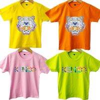 T-shirts For Boys And Girls B 02