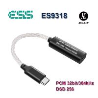 JCALLY ES9318 DSD256 PCM 32Bit/384Khz,USB DAC AMP เสียงไฮไฟเสียงอินเตอร์อะแดปเตอร์หูฟังเครื่องขยายเสียงหูฟังครอบศีรษะคนรักเสียงเพลง