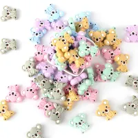 52050PCS ลูกปัดซิลิโคนเด็กน่ารักมินิลูกปัด Koala ซิลิโคน Teether teething ของเล่น BPA ฟรี DIY CHAIN อุปกรณ์เสริม Package