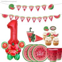 ❈ 1set Watermelon Birthday Party Disposable Tableware Paper Cups Plates Banners for Kids Summer Birthday Party Decoration Supplies