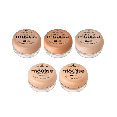 essence  เอสเซนส์  soft touch mousse เครื่องสำอาง รองพื้น รองพื้นปกปิด รองพื้นบางเบา รองพื้นมูส