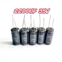 ELNA Capacitor ตัวเก็บประจุ 2200UF 35V 105อาศา อุปกรณ์อิเล็กทรอนิกส์ คอนเดนเซอร์ (condenser)