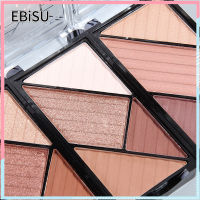 EBiSU Store อินสุทธิสีแดงสี่สีอายแชโดว์ดิสก์กุหลาบฟักทองสีส้มไวน์สีน้ำตาลถั่วสีแดงลูกปัดไมโครแฟลชเคลือบมินิ4สีอายแชโดว์