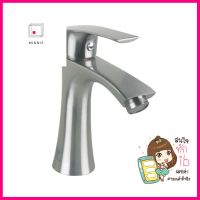 ก๊อกอ่างล้างหน้าเดี่ยว LUZERN DL-1010BASIN FAUCET LUZERN DL-1010 **ราคาดีที่สุด**