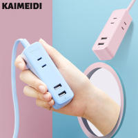 KAIMEIDI ซ็อกเก็ตสองขาแถบปลั๊กหัวแบนอินพร้อมปลั๊กอิน USB ซ็อกเก็ตแบบพกพาบอร์ดเต้ารับสำหรับการเดินทางปลั๊กแถวขนาดเล็กขนาดเล็ก