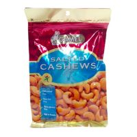 ? Camel Salted Cashews 150g เม็ดมะม่วงหิมพานต์เค็ม 150g (จำนวน 1 ชิ้น)