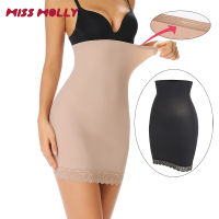 เอวสูง tummy Control slips ผู้หญิงไม่มีรอยต่อ Slimming ชุดชั้นในลูกไม้กระโปรง shapewear Body Shaper underdress titcoat shaperss