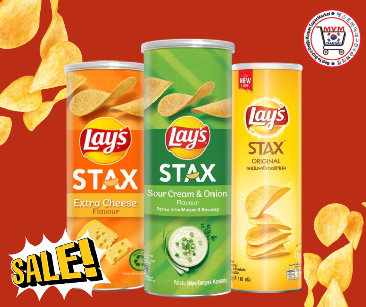 Lays Stax | Lazada PH