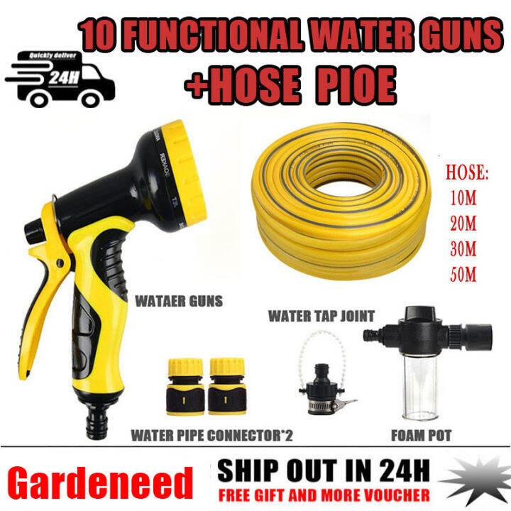 50m 30m 20m 10m Garden Hose Water Spray Gun Multi Function Multiple 