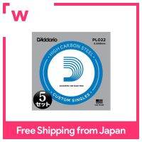 เหล็กธรรมดา DAddario 022 PL022สายกุหลาบสำหรับไฟฟ้า/กีตาร์โปร่งชุด5ชิ้น